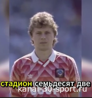 История таланта из Луганска.Александр Заваров.