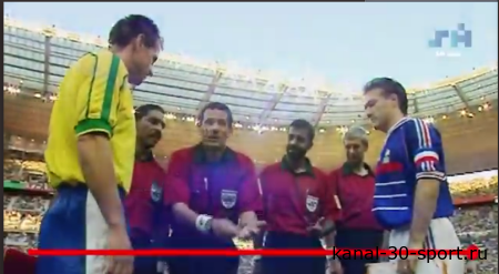 Финалы чемпионатов мира по футболу с 1998 года