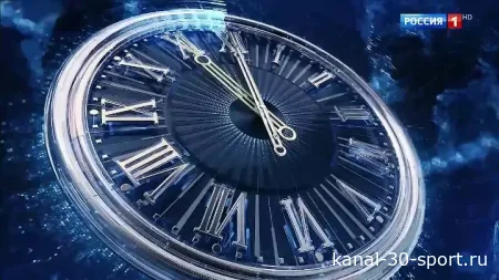 Вести 11-00 08.07.2026