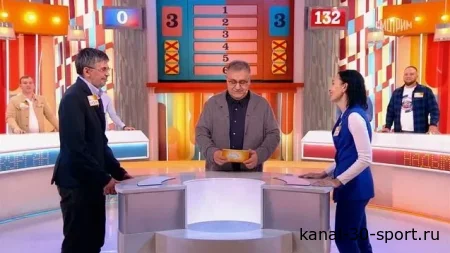 Сто к одному 05.07.2026